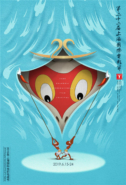 北豪森应用技术大学 Architecture Degree Certificate
